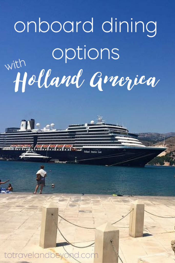 holland-america-dining-options-zuiderdam