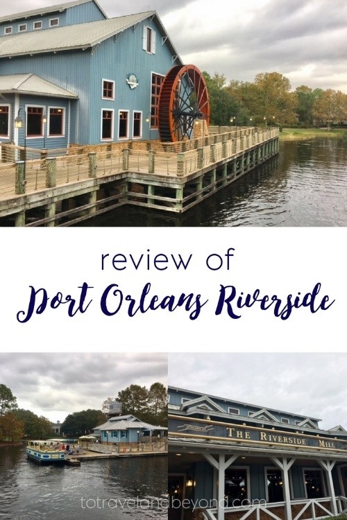 Port_Orleans_Riverside_Disney_Pinterest