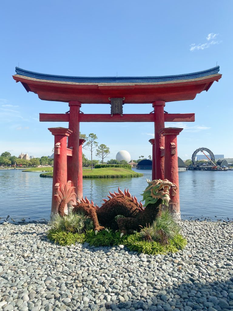 Tokyo Dining in Epcot