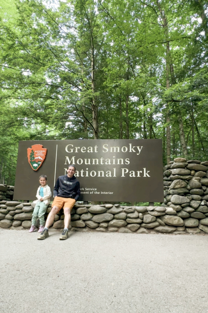 Great Smoky Mountains National Park Entrance