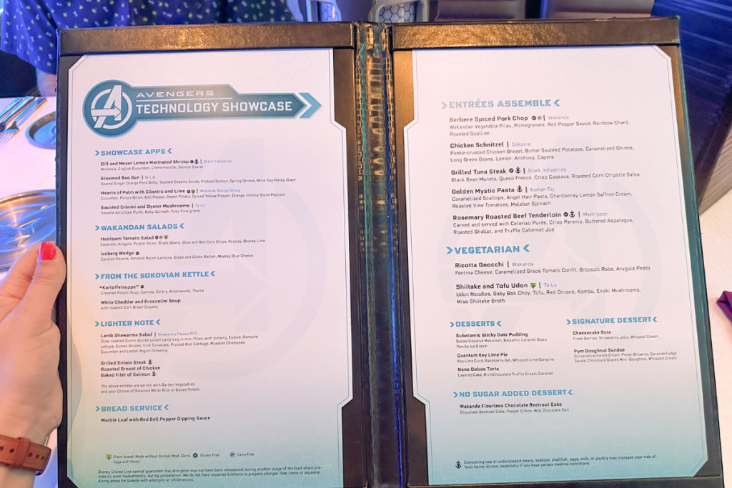 Worlds of Marvel Dining Menu for Dinner