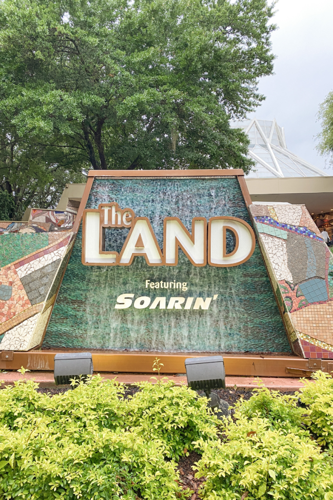 The Land Pavillion in Epcot