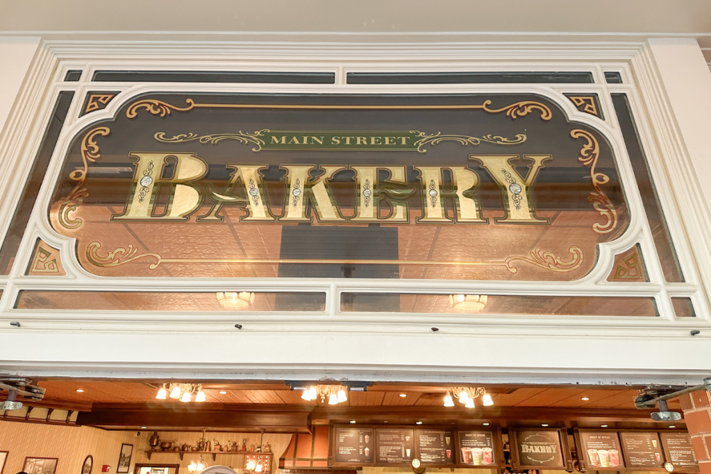 Main Street Bakery
