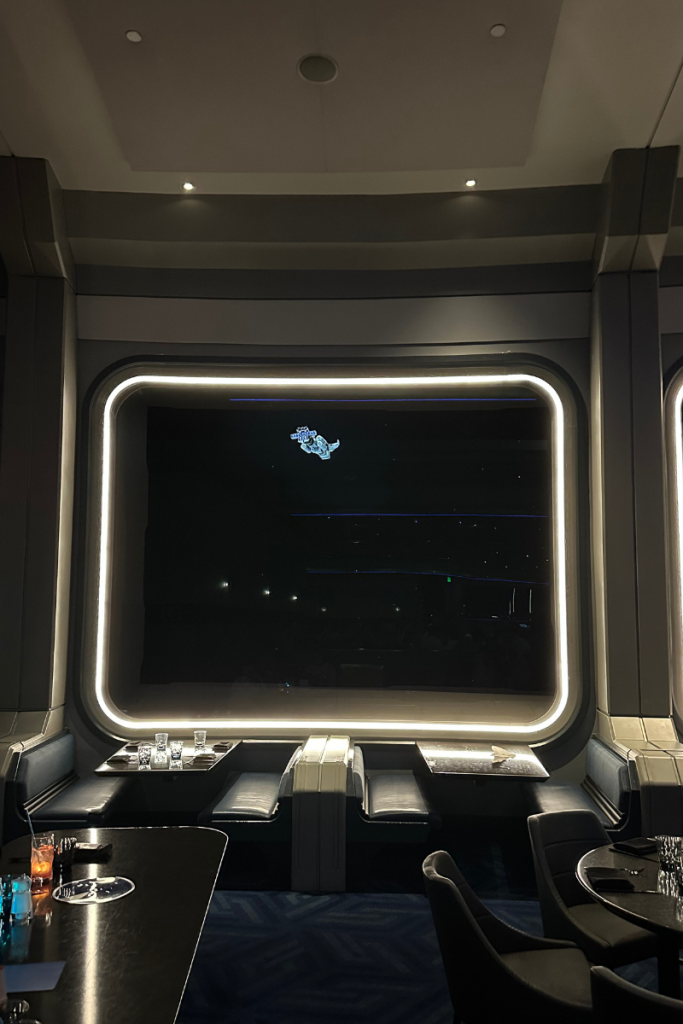 Space 220 in Epcot Dining Room